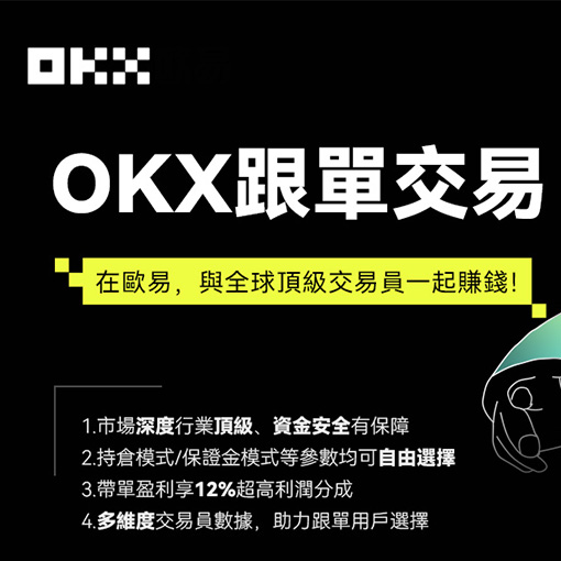 ETH页面展示
